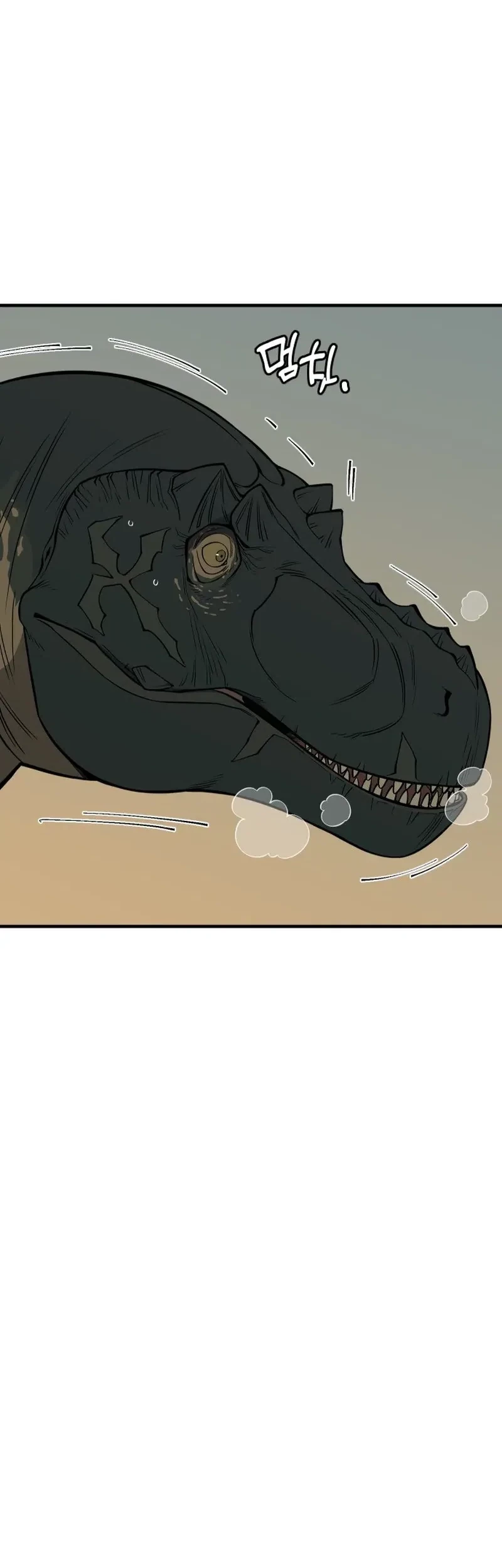 Ancient Animals Chapter 3 Gambar 77