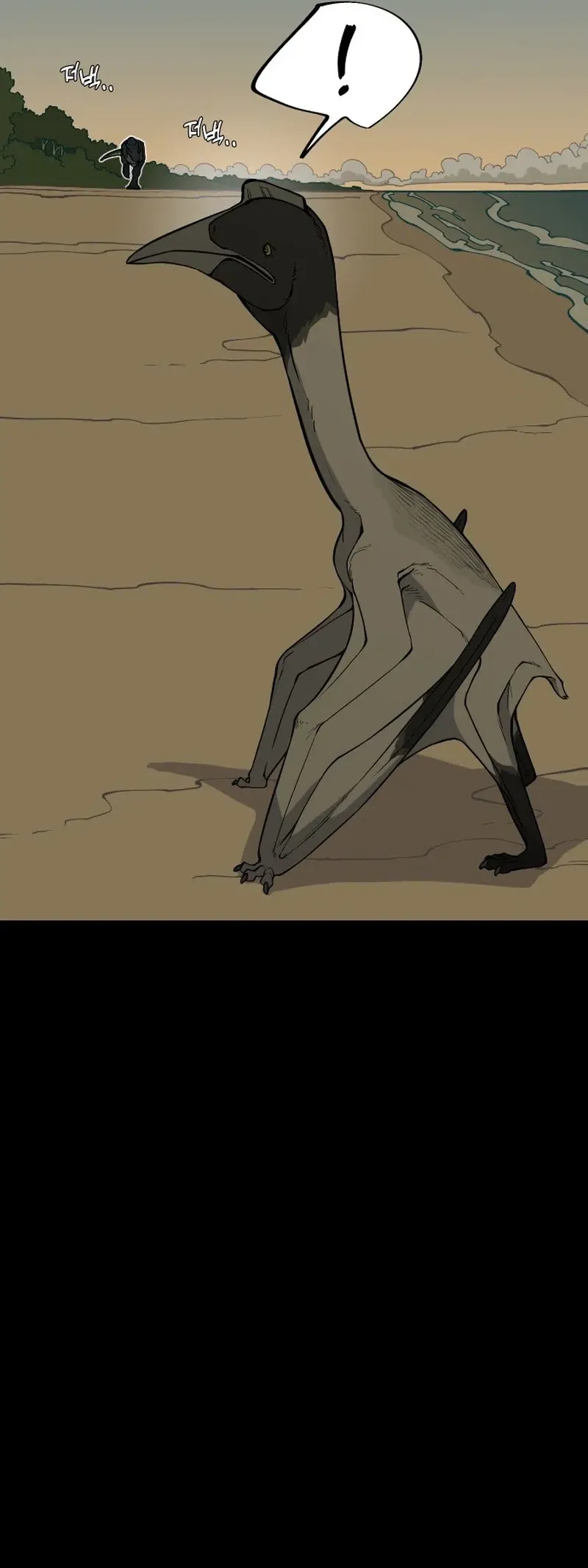 Ancient Animals Chapter 3 Gambar 84