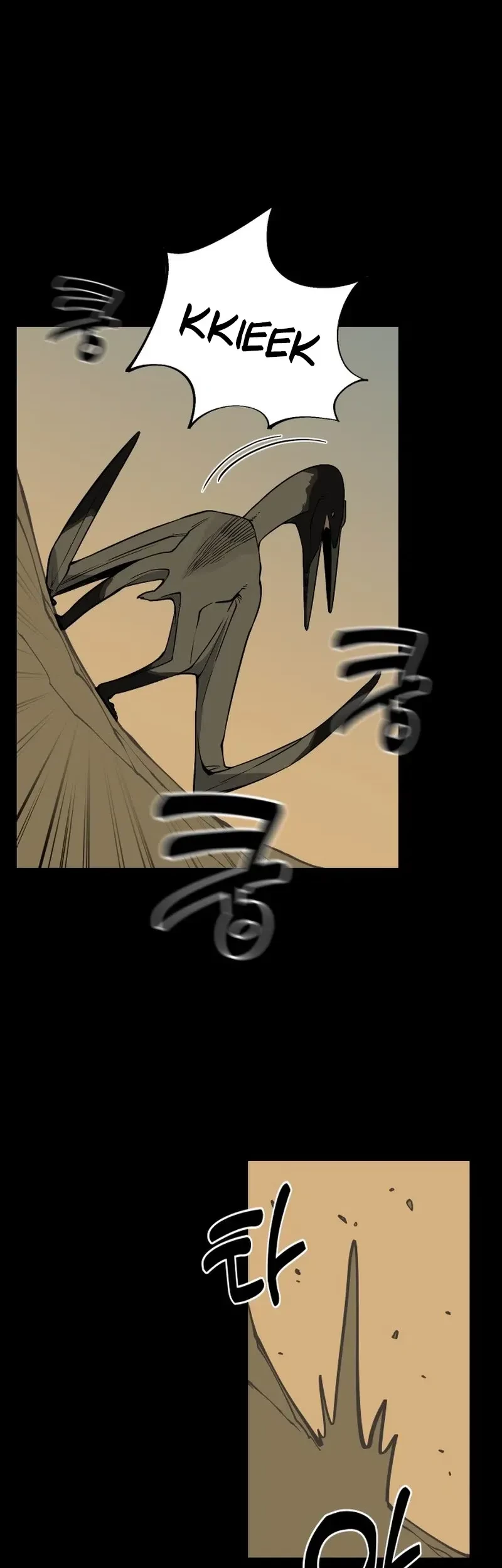 Ancient Animals Chapter 3 Gambar 87