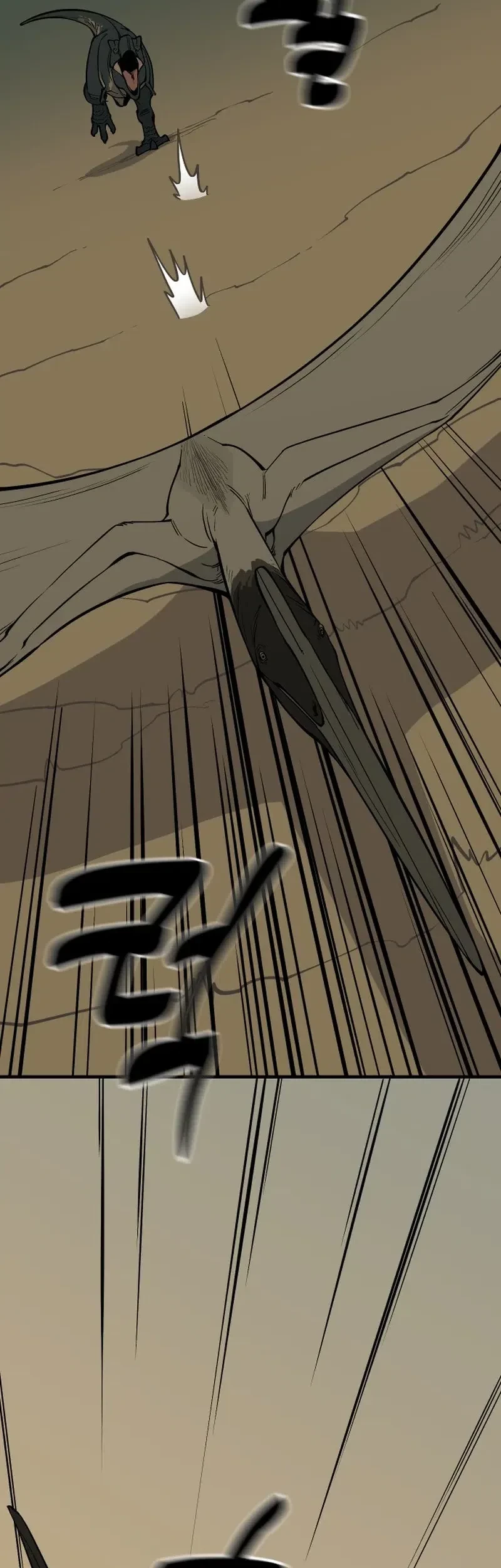 Ancient Animals Chapter 3 Gambar 89