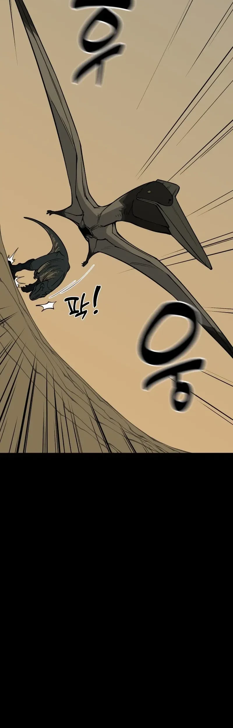 Ancient Animals Chapter 3 Gambar 90