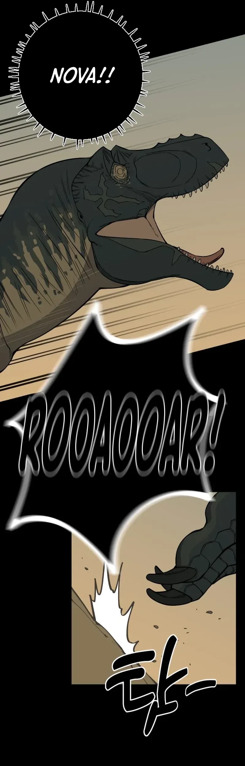 Ancient Animals Chapter 3 Gambar 93