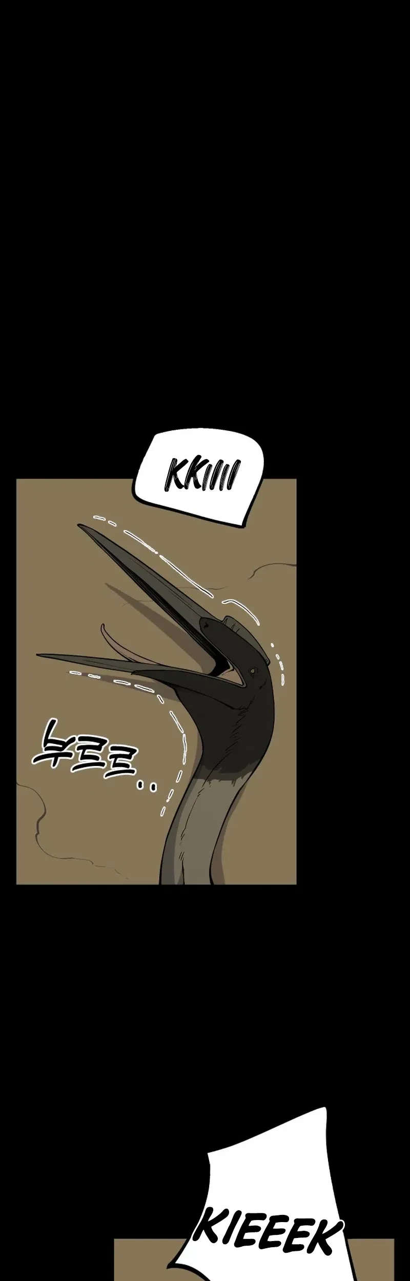 Ancient Animals Chapter 3 Gambar 99