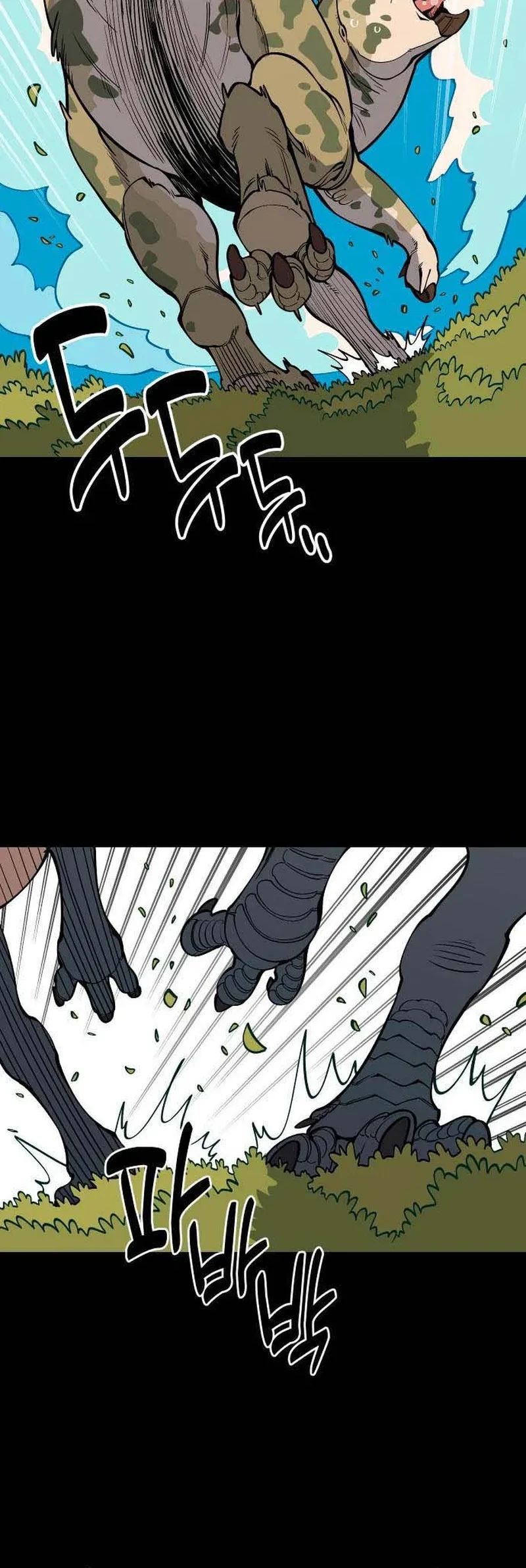 Ancient Animals Chapter 30 Gambar 39