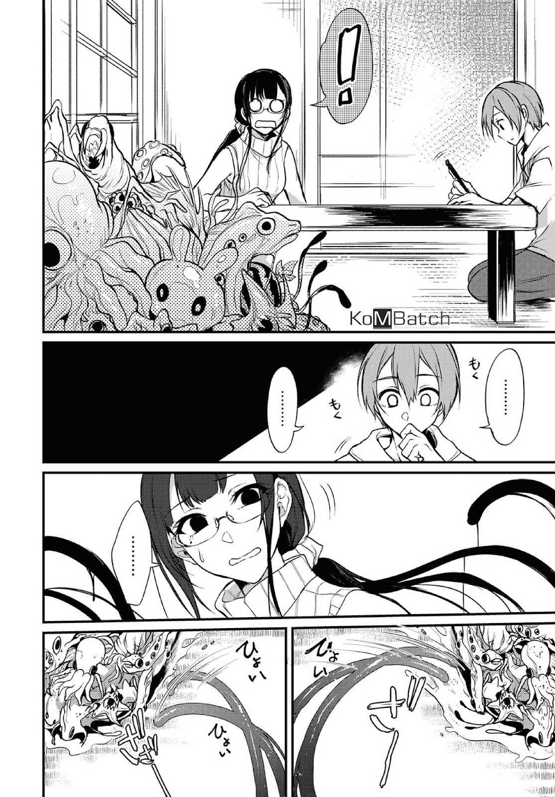 Ane Naru Mono Chapter 14 Gambar 10