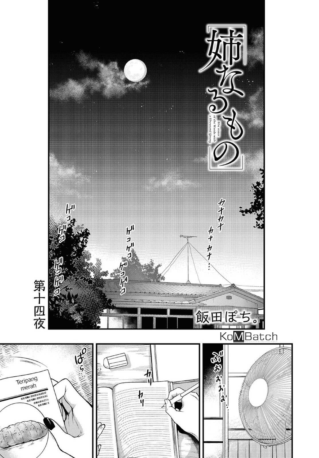 Manga Ane Naru Mono Chapter 14 gambar nomor 2