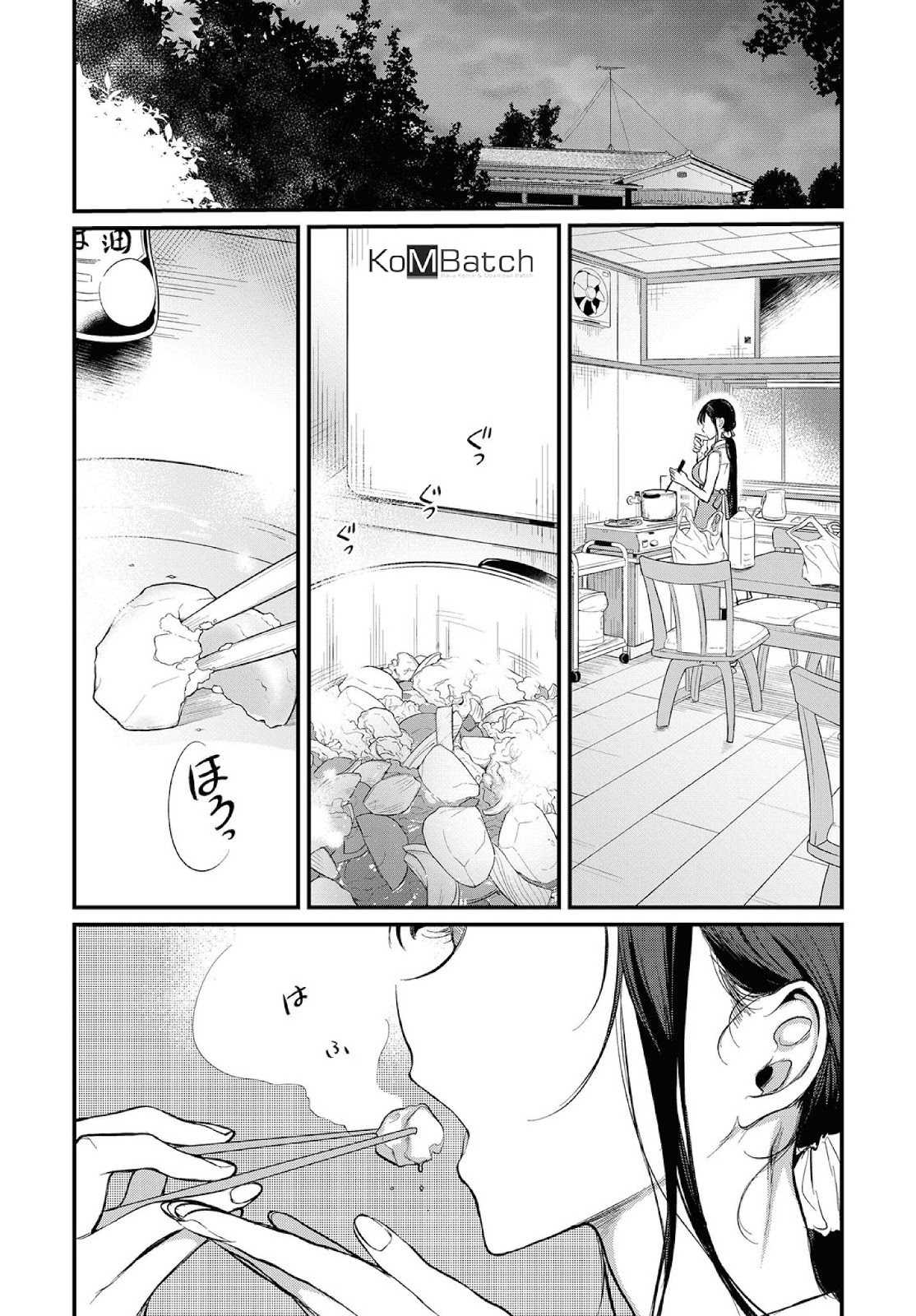 Ane Naru Mono Chapter 16 Gambar 6