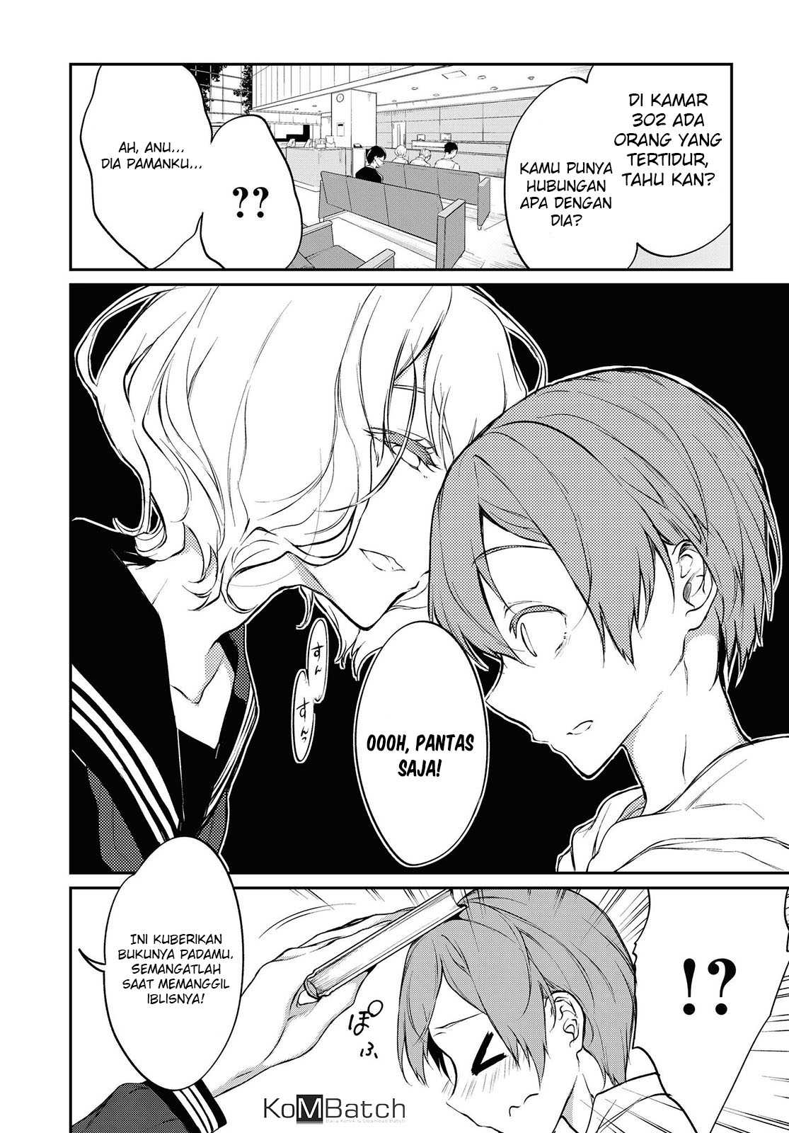 Ane Naru Mono Chapter 21 Gambar 13