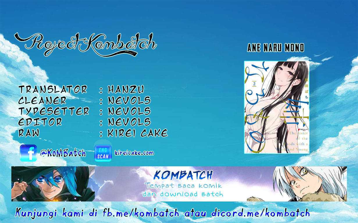 Komik Ane Naru Mono Chapter 22.6 gambar nomor 1