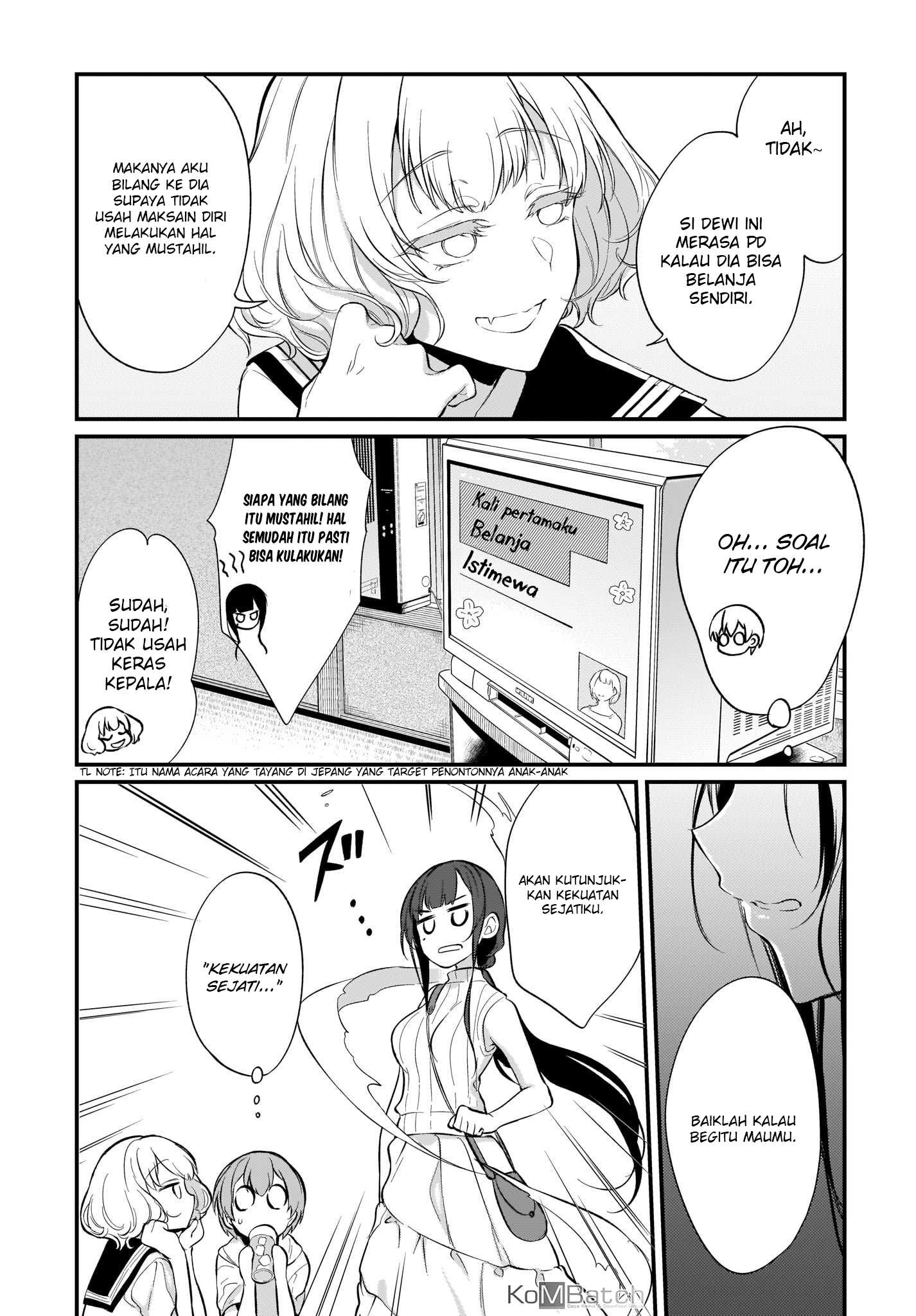 Ane Naru Mono Chapter 27 Gambar 6