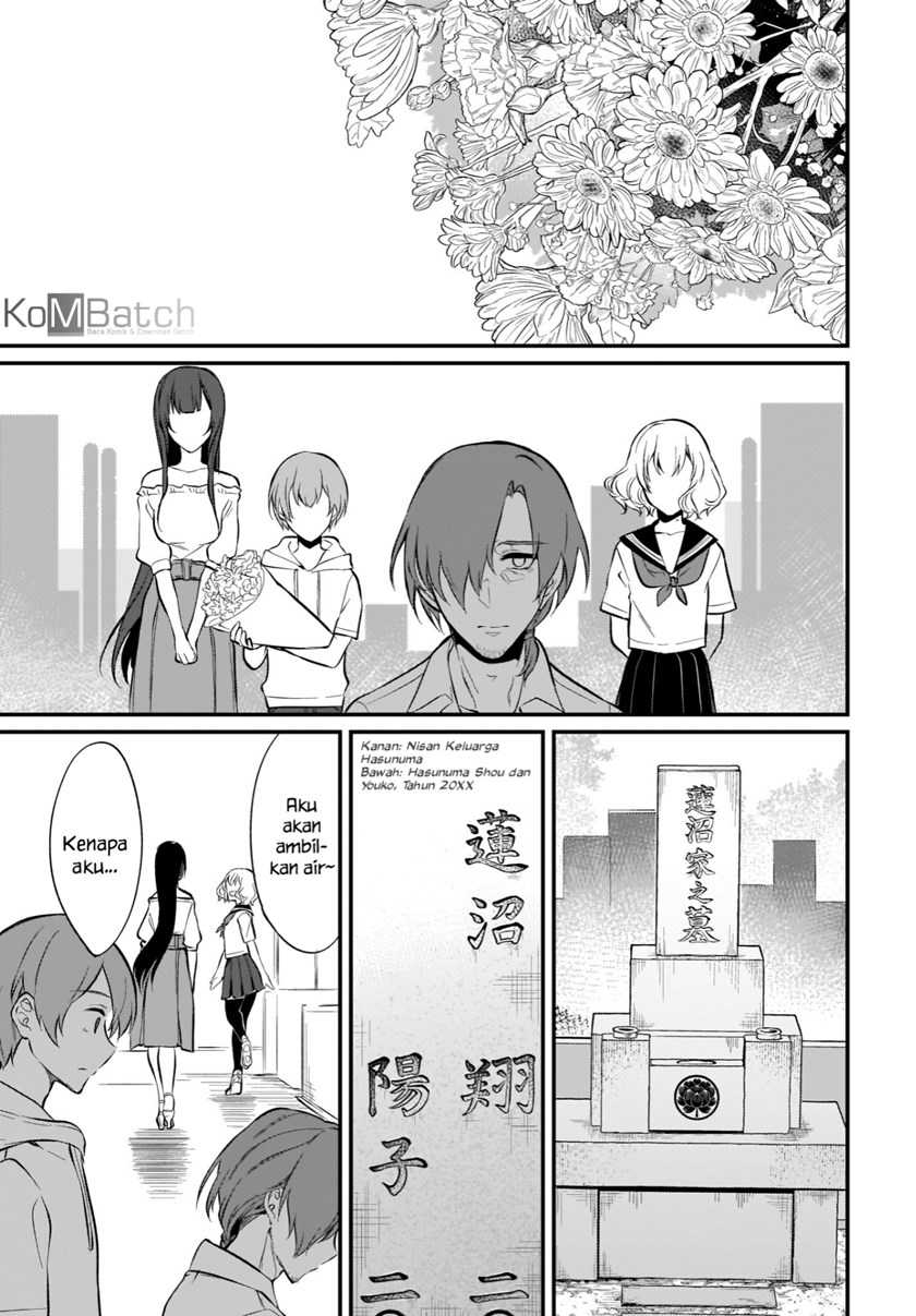 Ane Naru Mono Chapter 34 Gambar 4