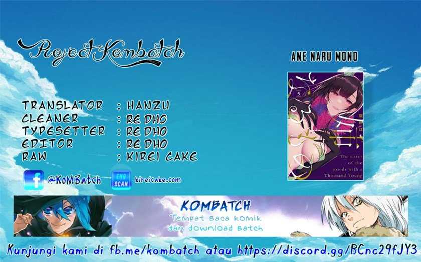 Komik Ane Naru Mono Chapter 34 gambar nomor 1