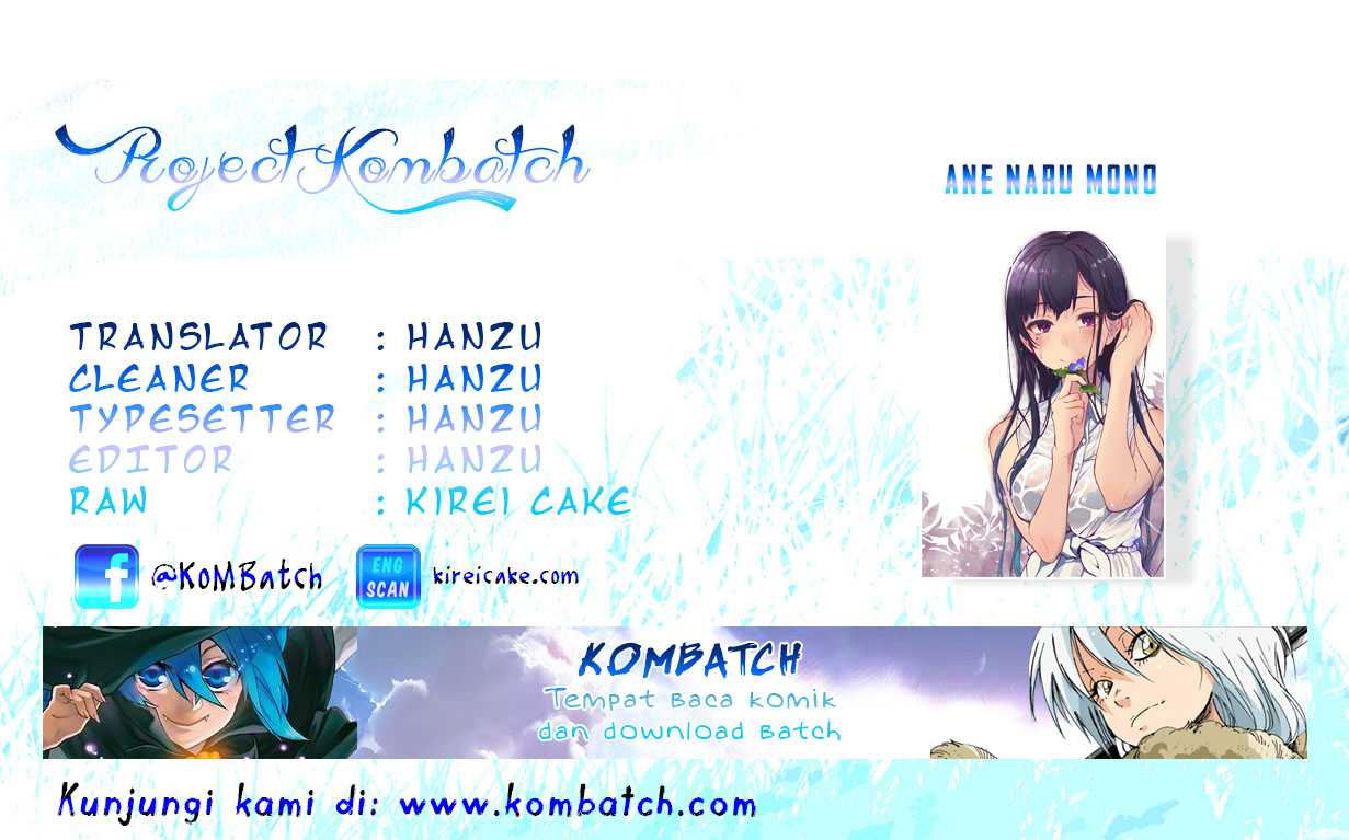 Komik Ane Naru Mono Chapter 9 gambar nomor 1