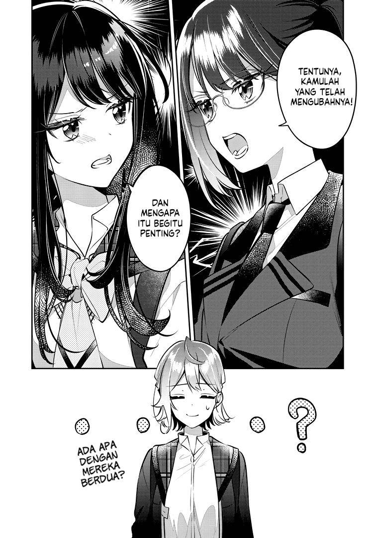 Komik Anemone wa Netsu o Obiru Chapter 43 gambar nomor 1
