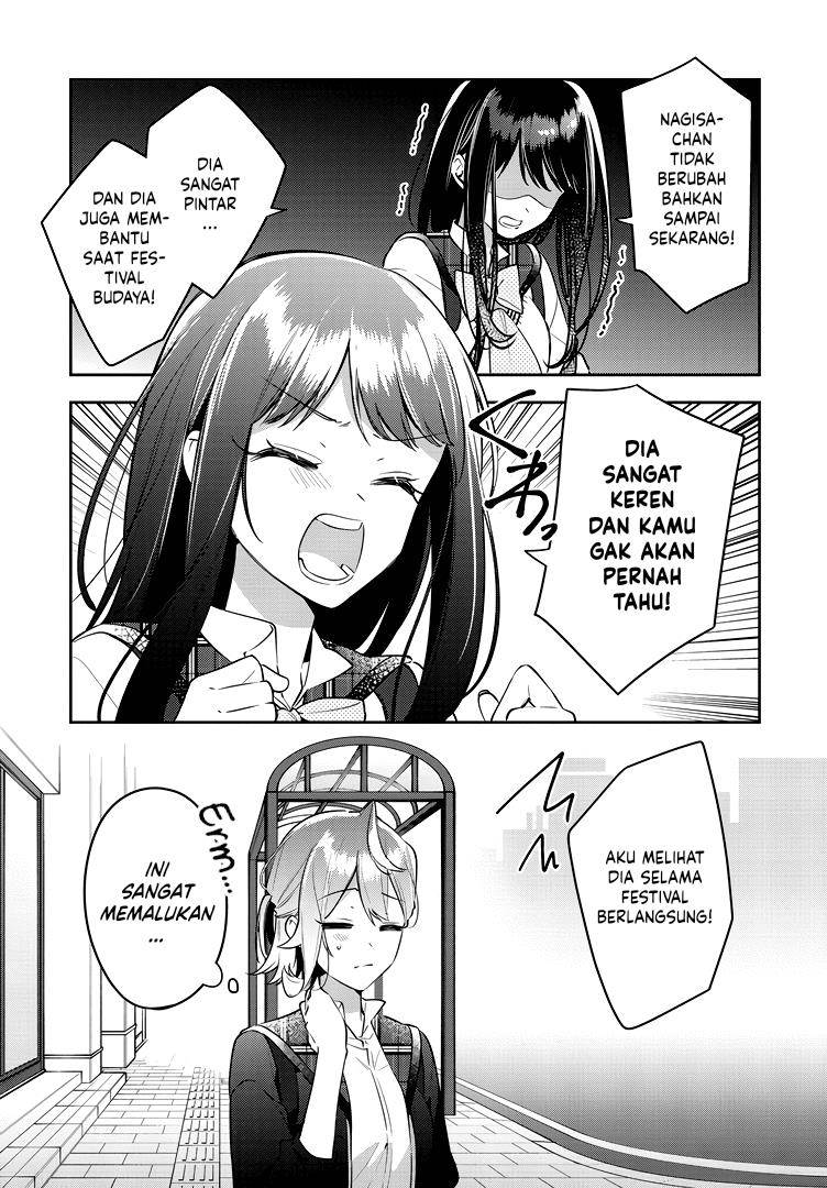 Anemone wa Netsu o Obiru Chapter 43 Gambar 5