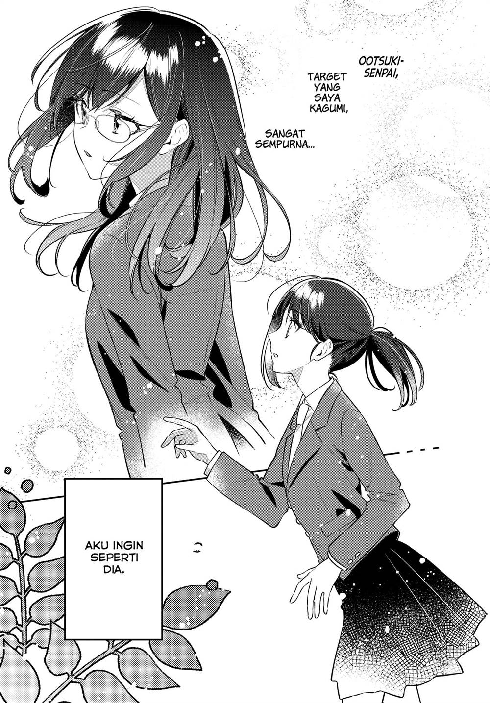 Komik Anemone wa Netsu o Obiru Chapter 45 gambar nomor 1