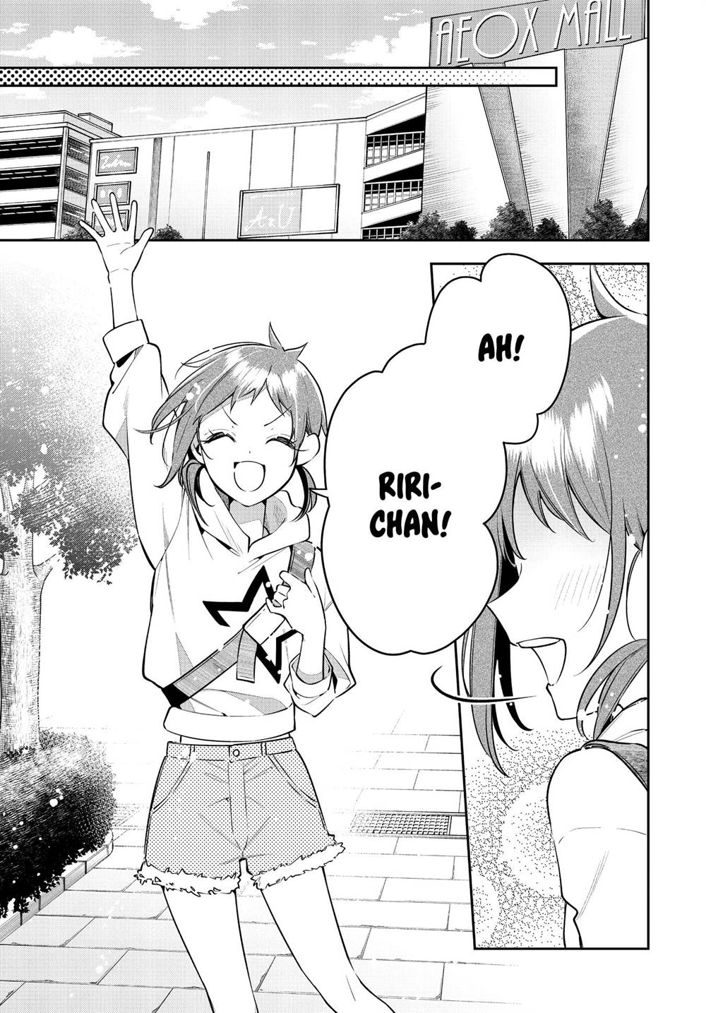 Anemone wa Netsu o Obiru Chapter 45 Gambar 33