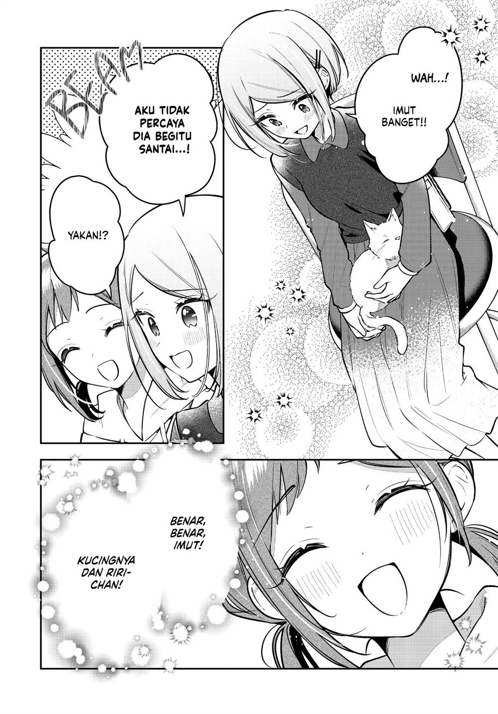 Anemone wa Netsu o Obiru Chapter 46 Gambar 8