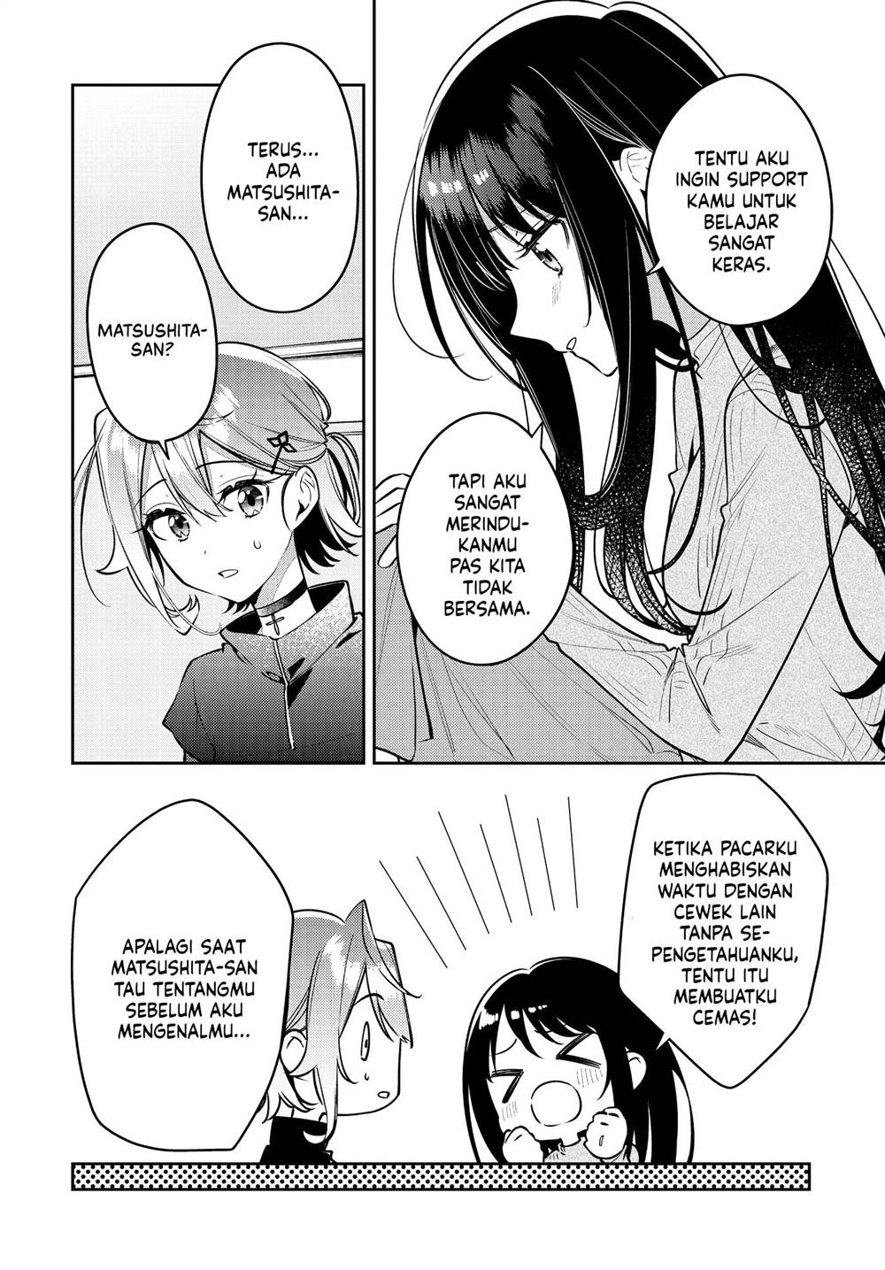 Anemone wa Netsu o Obiru Chapter 47 Gambar 14