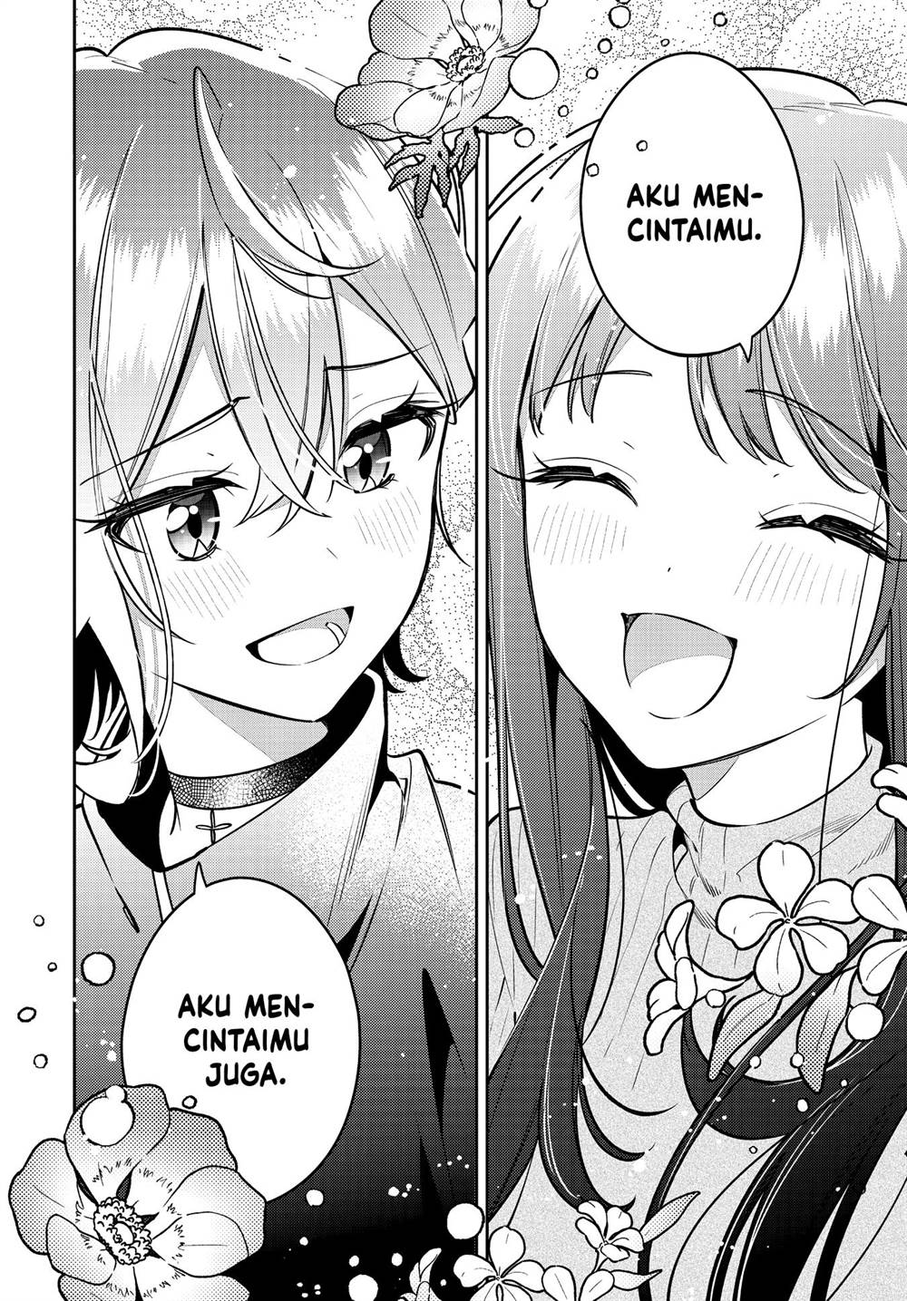 Anemone wa Netsu o Obiru Chapter 47 Gambar 24