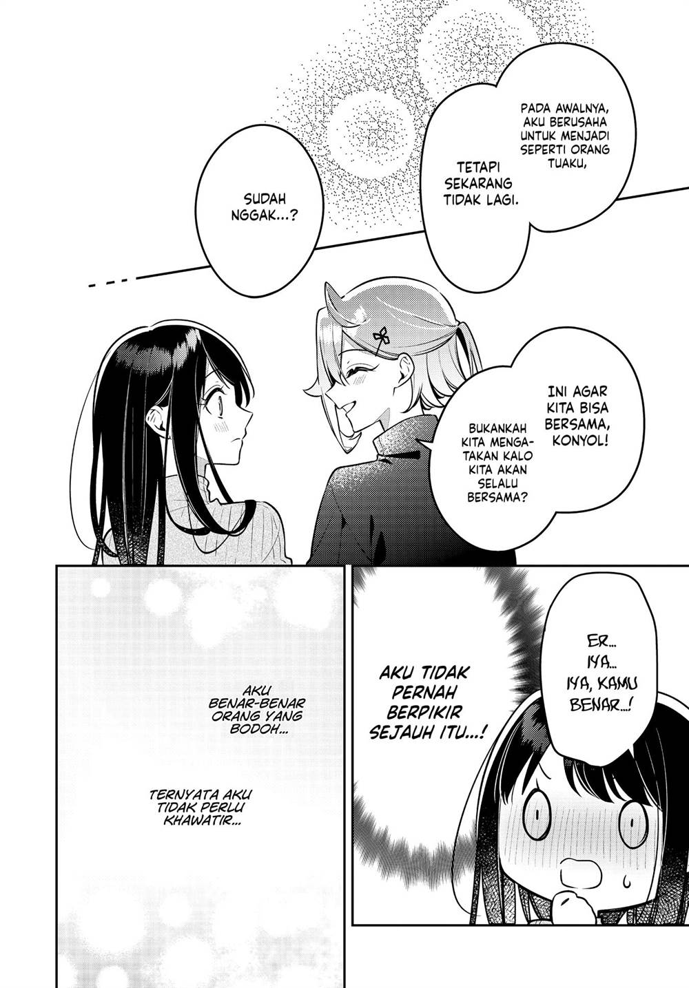 Anemone wa Netsu o Obiru Chapter 47 Gambar 22