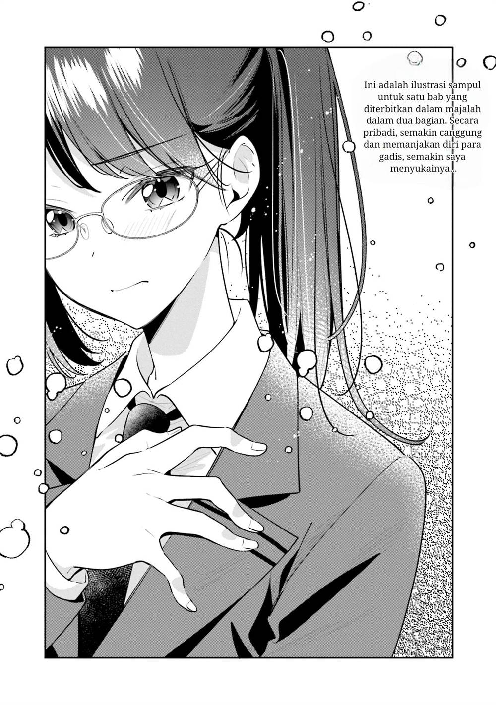 Anemone wa Netsu o Obiru Chapter 47 Gambar 6