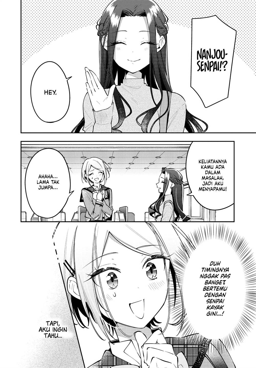 Anemone wa Netsu o Obiru Chapter 48 Gambar 10