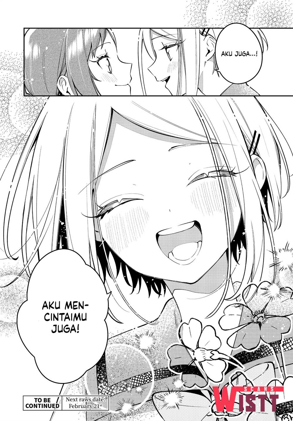 Anemone wa Netsu o Obiru Chapter 49 Gambar 32