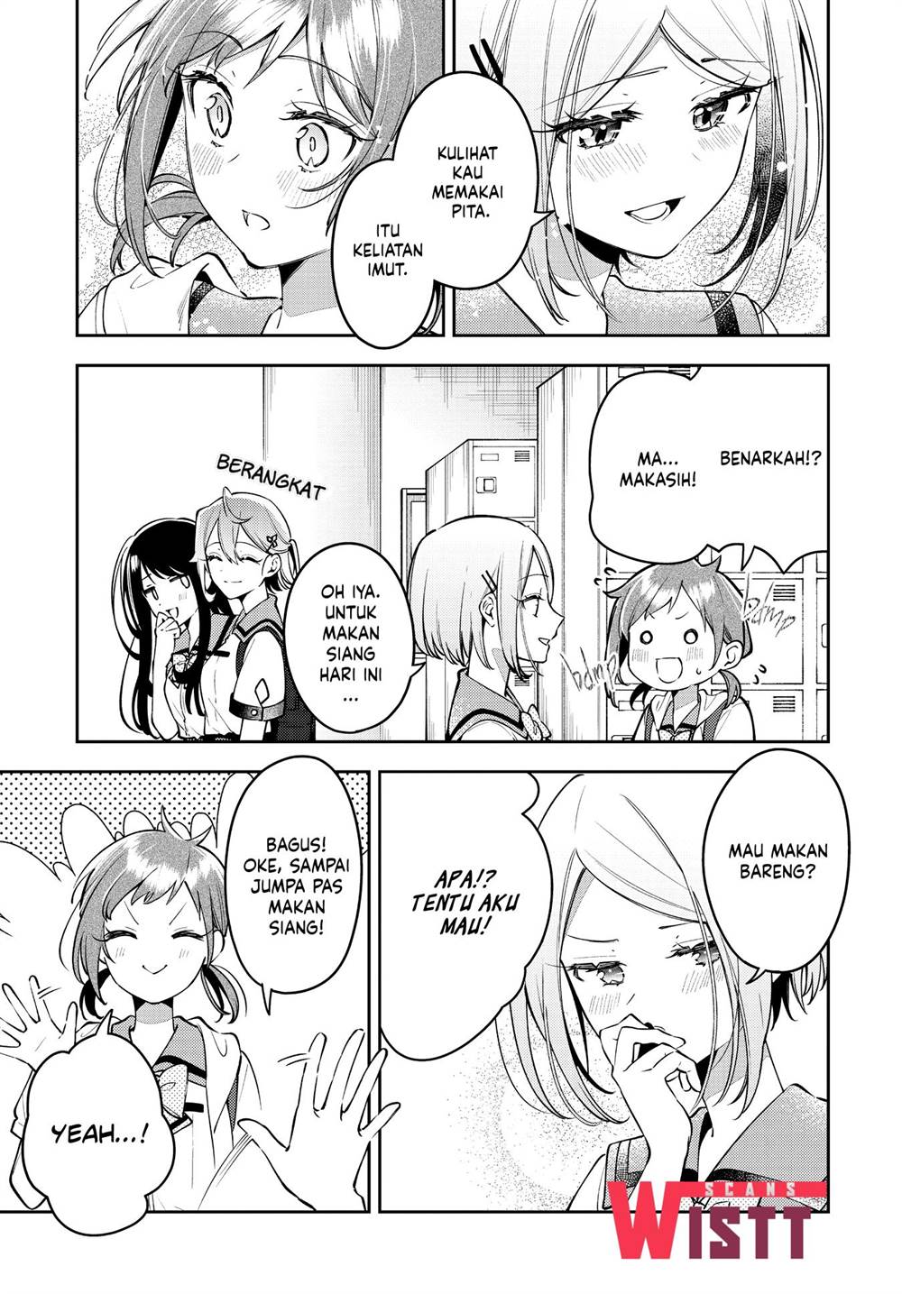 Anemone wa Netsu o Obiru Chapter 49 Gambar 5