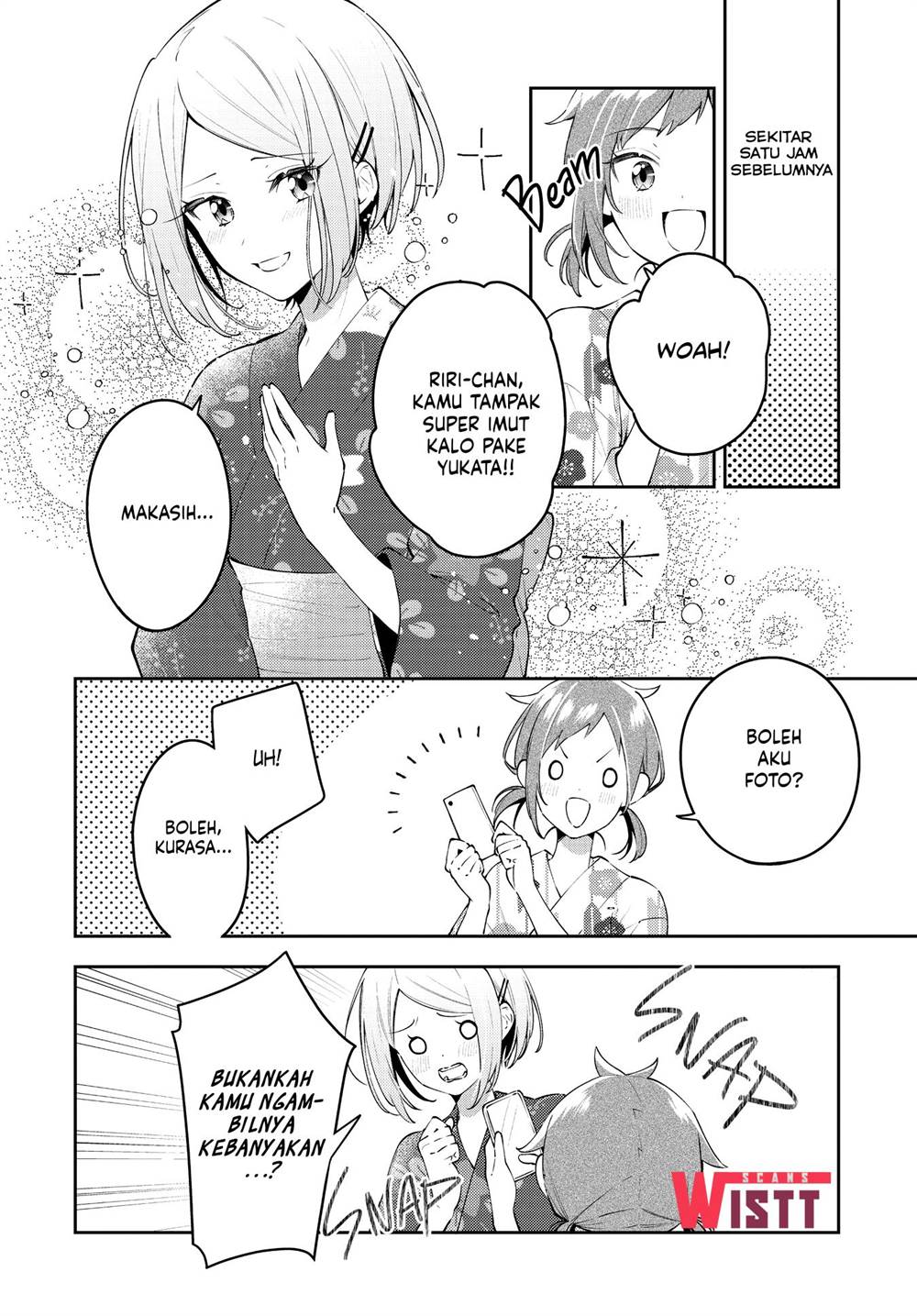 Anemone wa Netsu o Obiru Chapter 51 Gambar 12