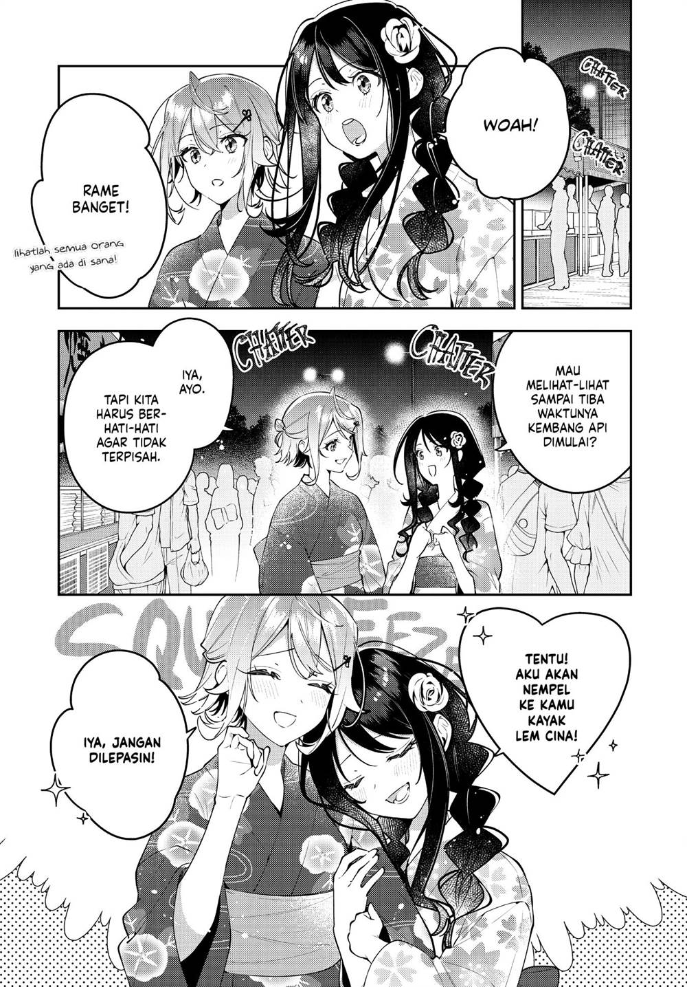 Anemone wa Netsu o Obiru Chapter 51 Gambar 5