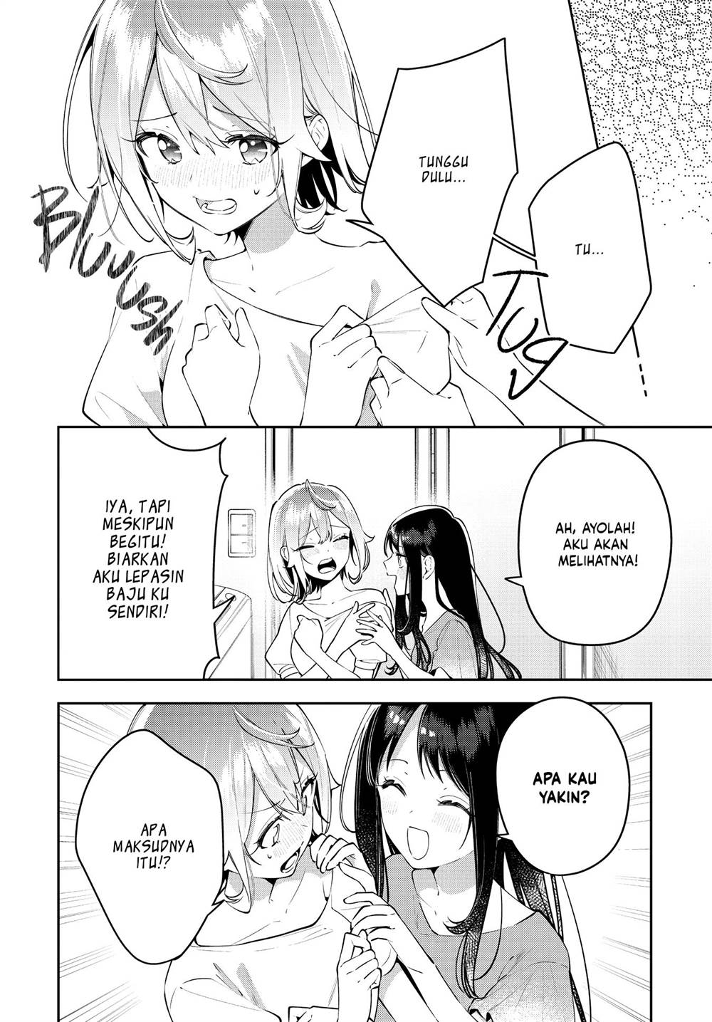 Anemone wa Netsu o Obiru Chapter 52 Gambar 17