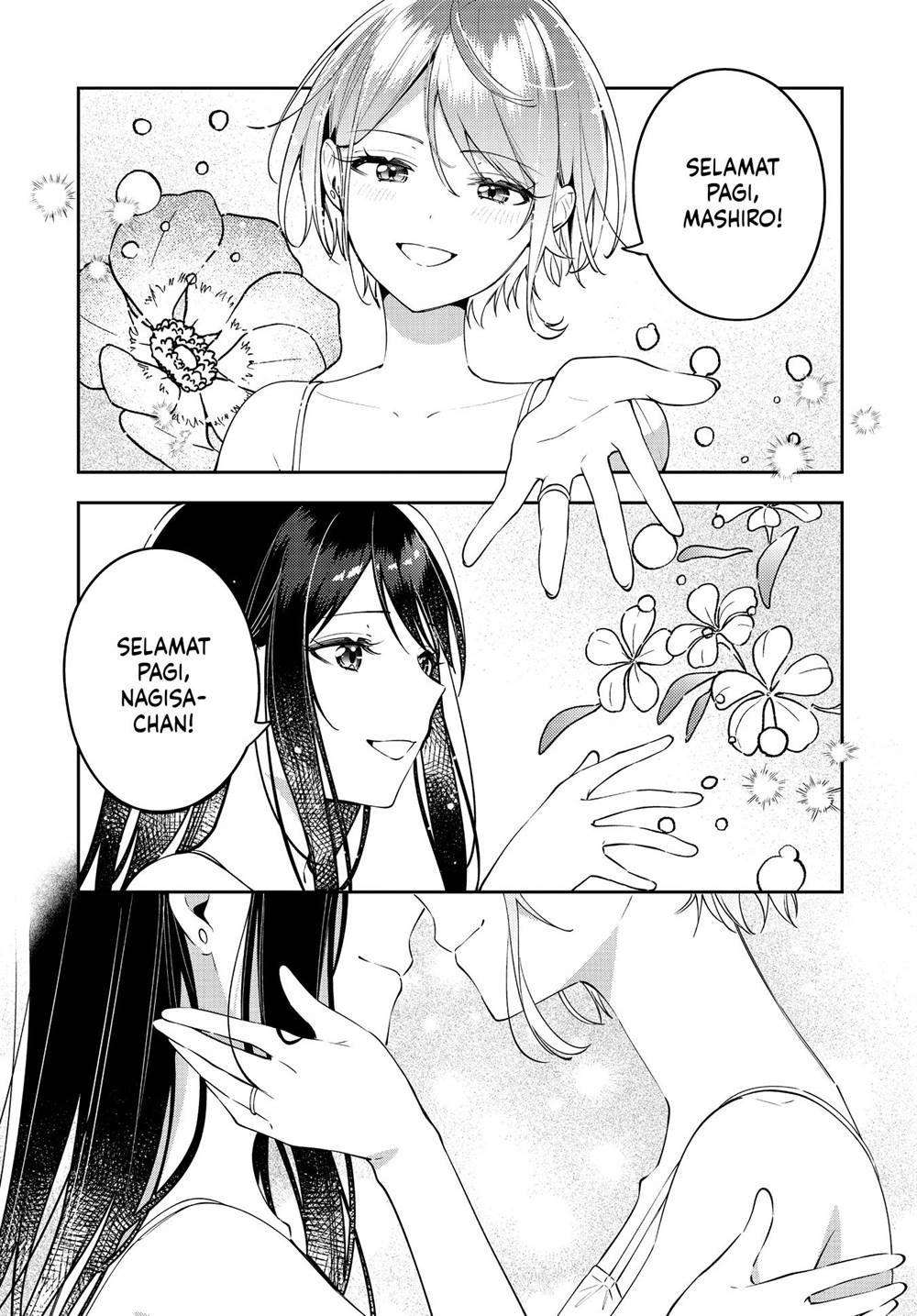 Anemone wa Netsu o Obiru Chapter 52 Gambar 38