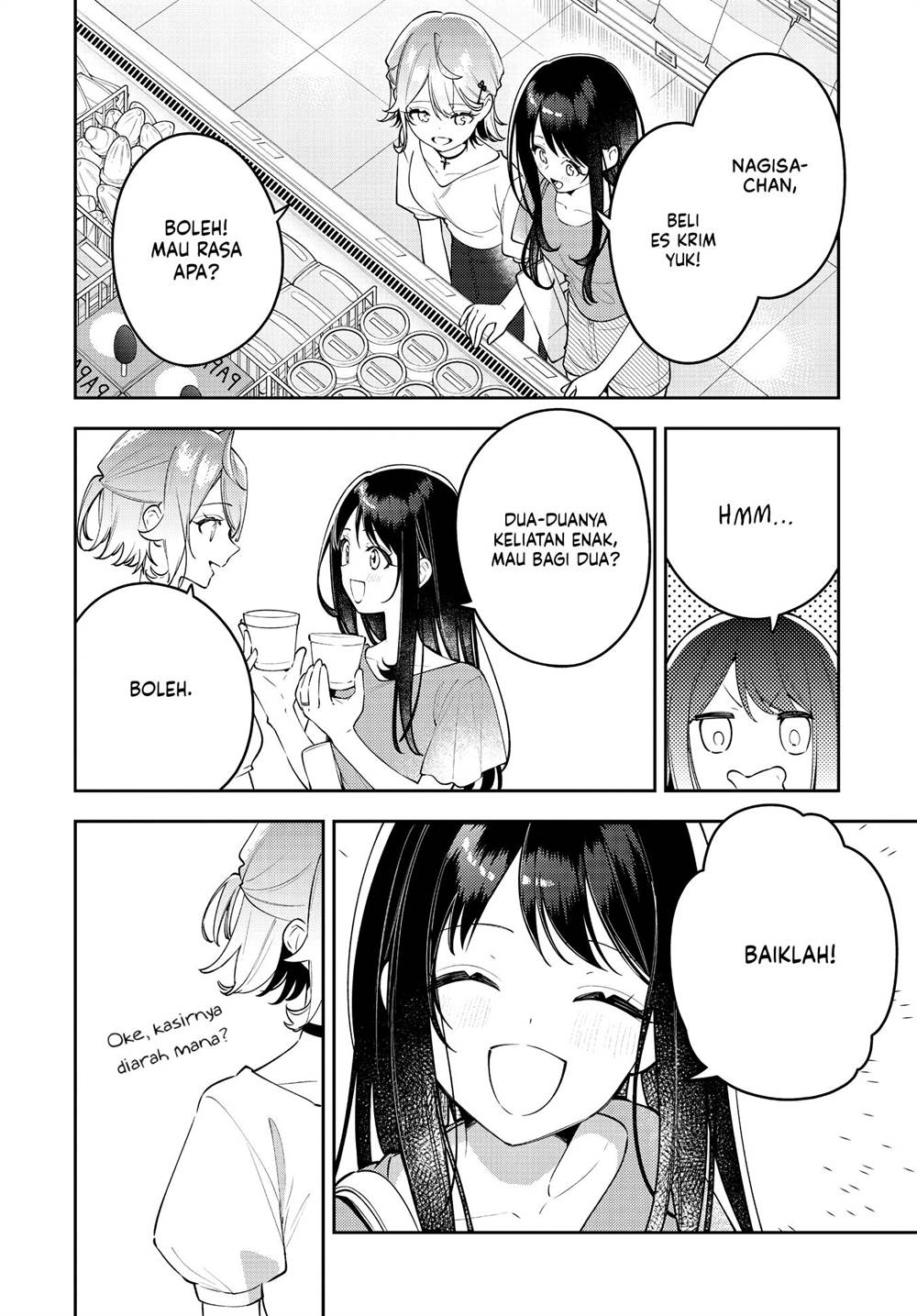 Anemone wa Netsu o Obiru Chapter 52 Gambar 7