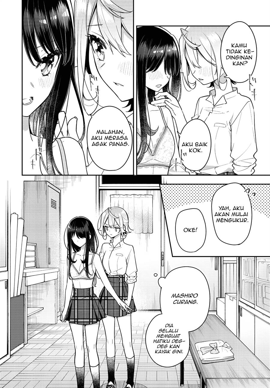 Anemone wa Netsu o Obiru Chapter 22 Gambar 15