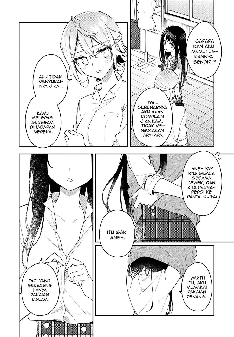 Anemone wa Netsu o Obiru Chapter 22 Gambar 13