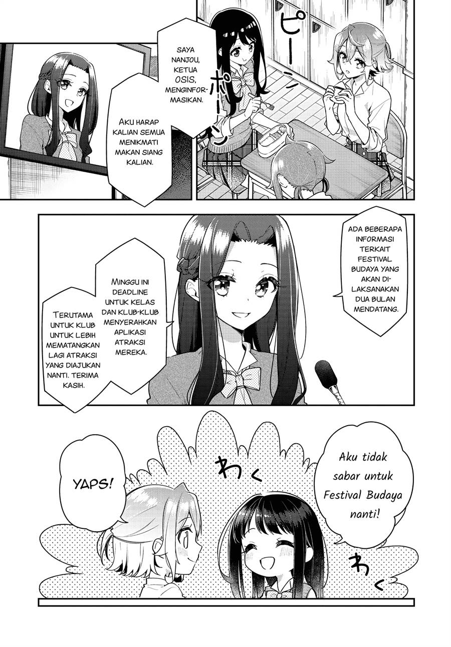 Manga Anemone wa Netsu o Obiru Chapter 22 gambar nomor 2