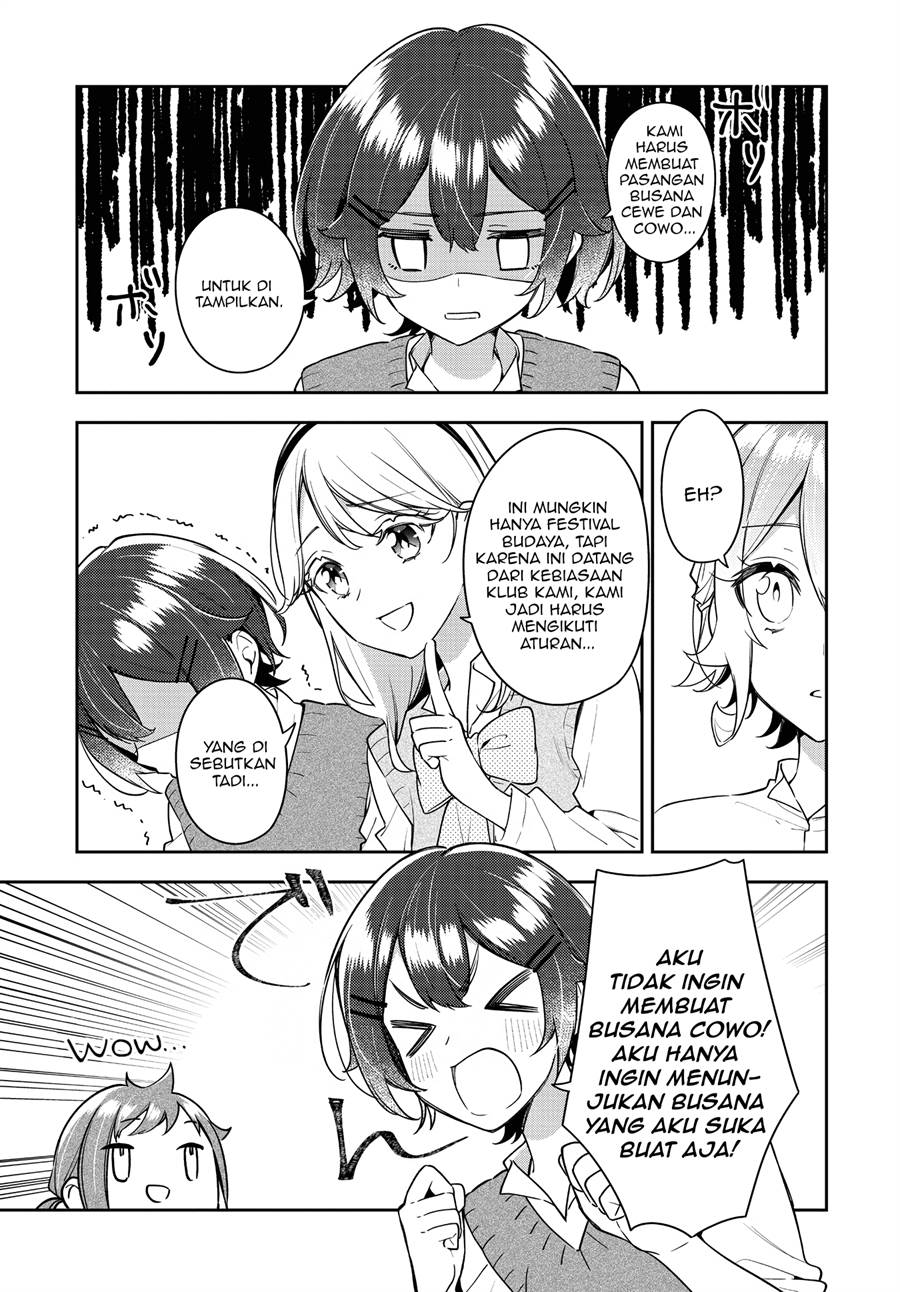 Anemone wa Netsu o Obiru Chapter 22 Gambar 8