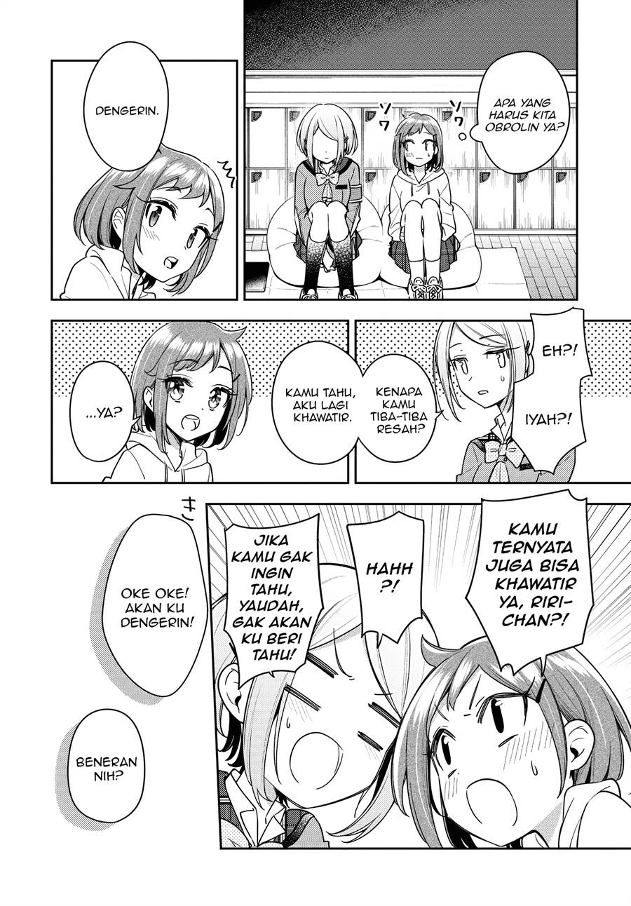 Anemone wa Netsu o Obiru Chapter 23 Gambar 19