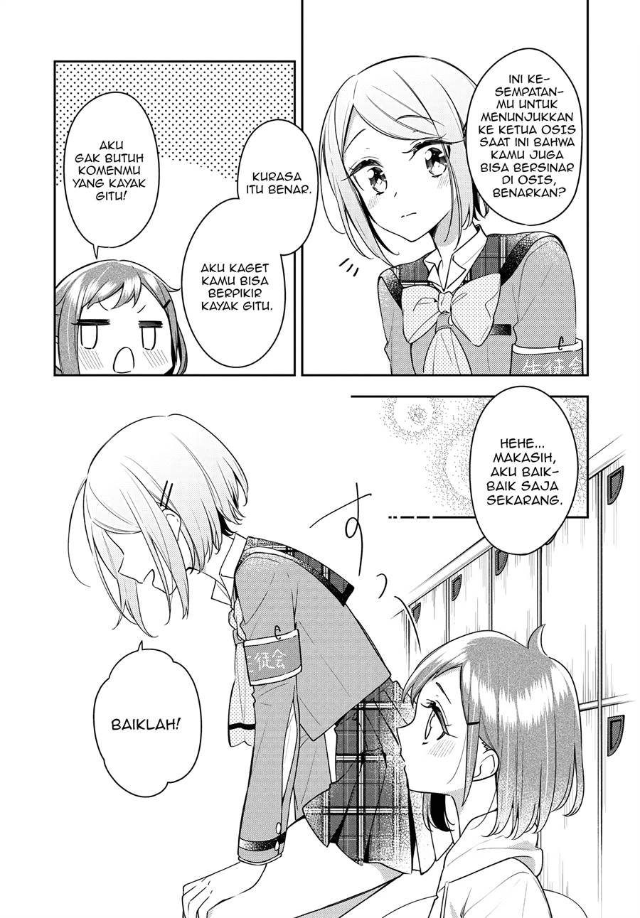 Anemone wa Netsu o Obiru Chapter 23 Gambar 24