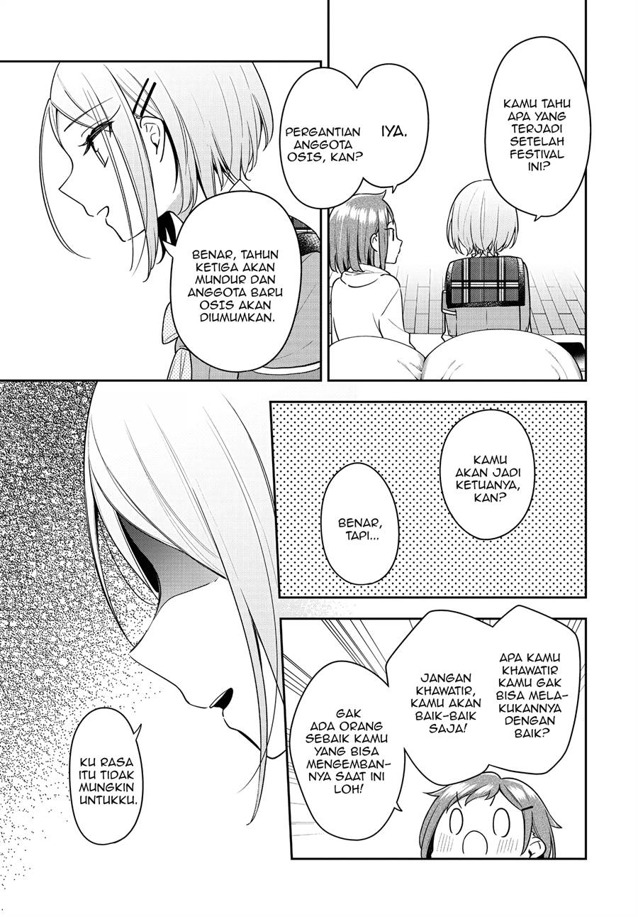 Anemone wa Netsu o Obiru Chapter 23 Gambar 20