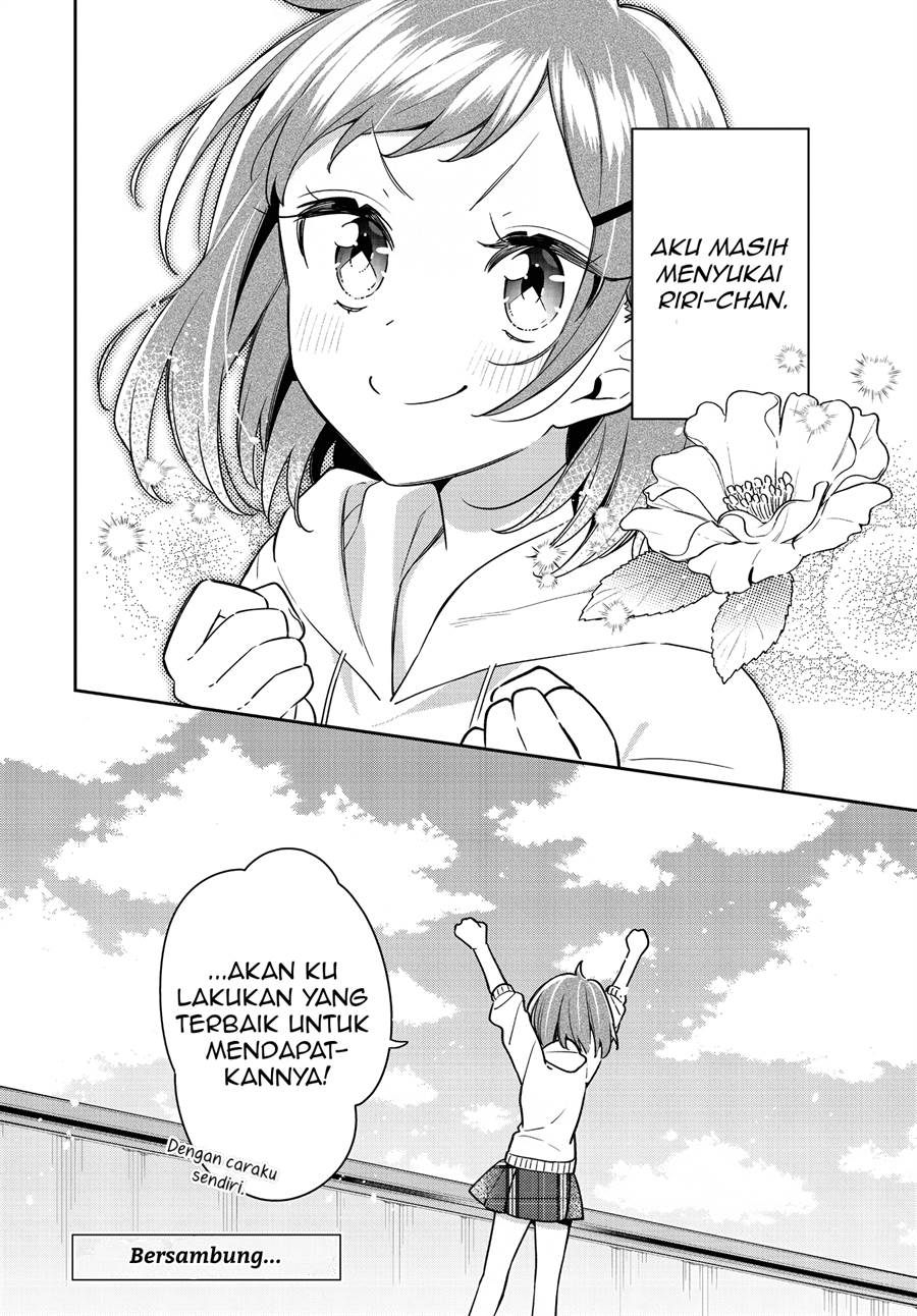 Anemone wa Netsu o Obiru Chapter 23 Gambar 31