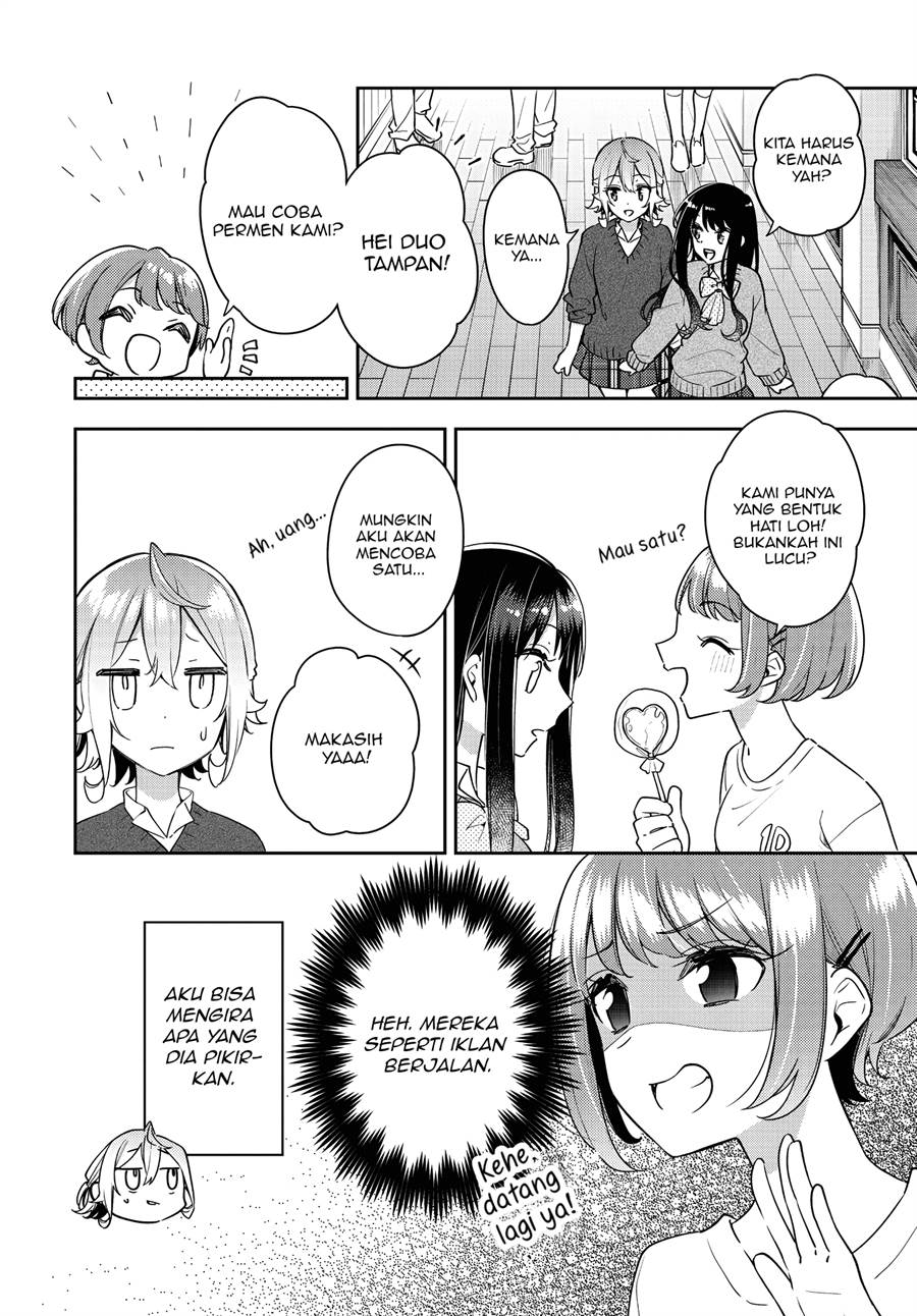 Anemone wa Netsu o Obiru Chapter 23 Gambar 9