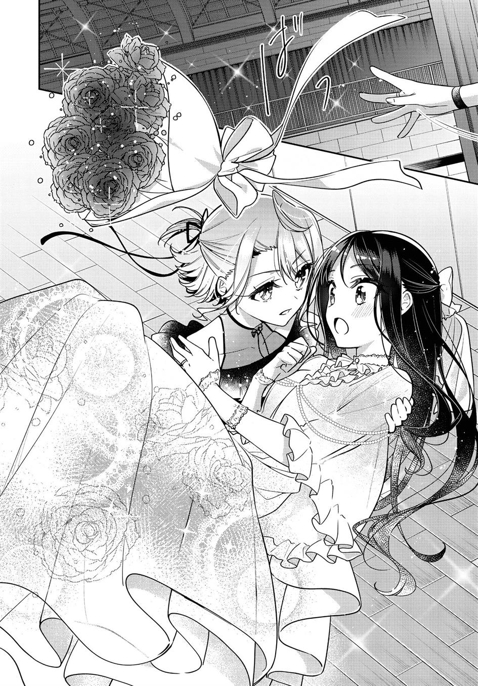 Anemone wa Netsu o Obiru Chapter 24 Gambar 17