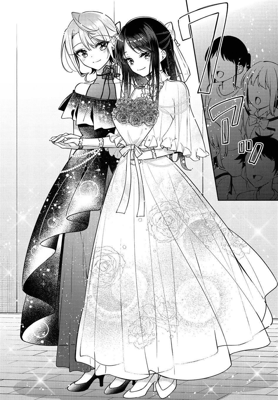 Anemone wa Netsu o Obiru Chapter 24 Gambar 11