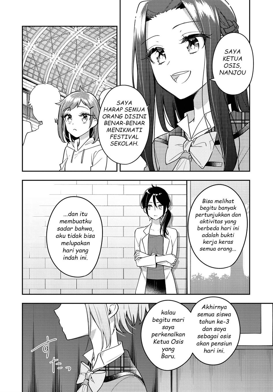 Anemone wa Netsu o Obiru Chapter 24 Gambar 27