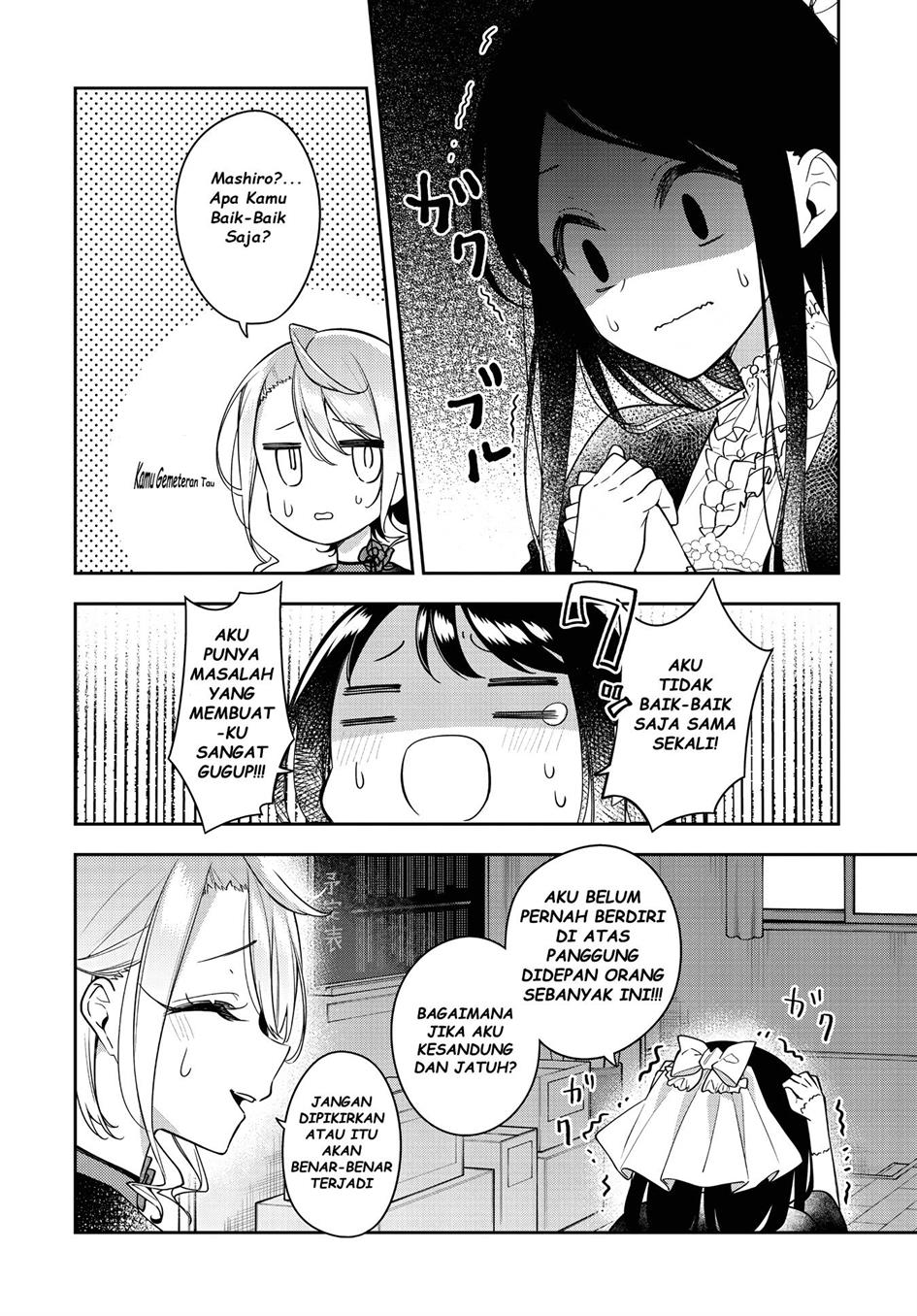 Anemone wa Netsu o Obiru Chapter 24 Gambar 4