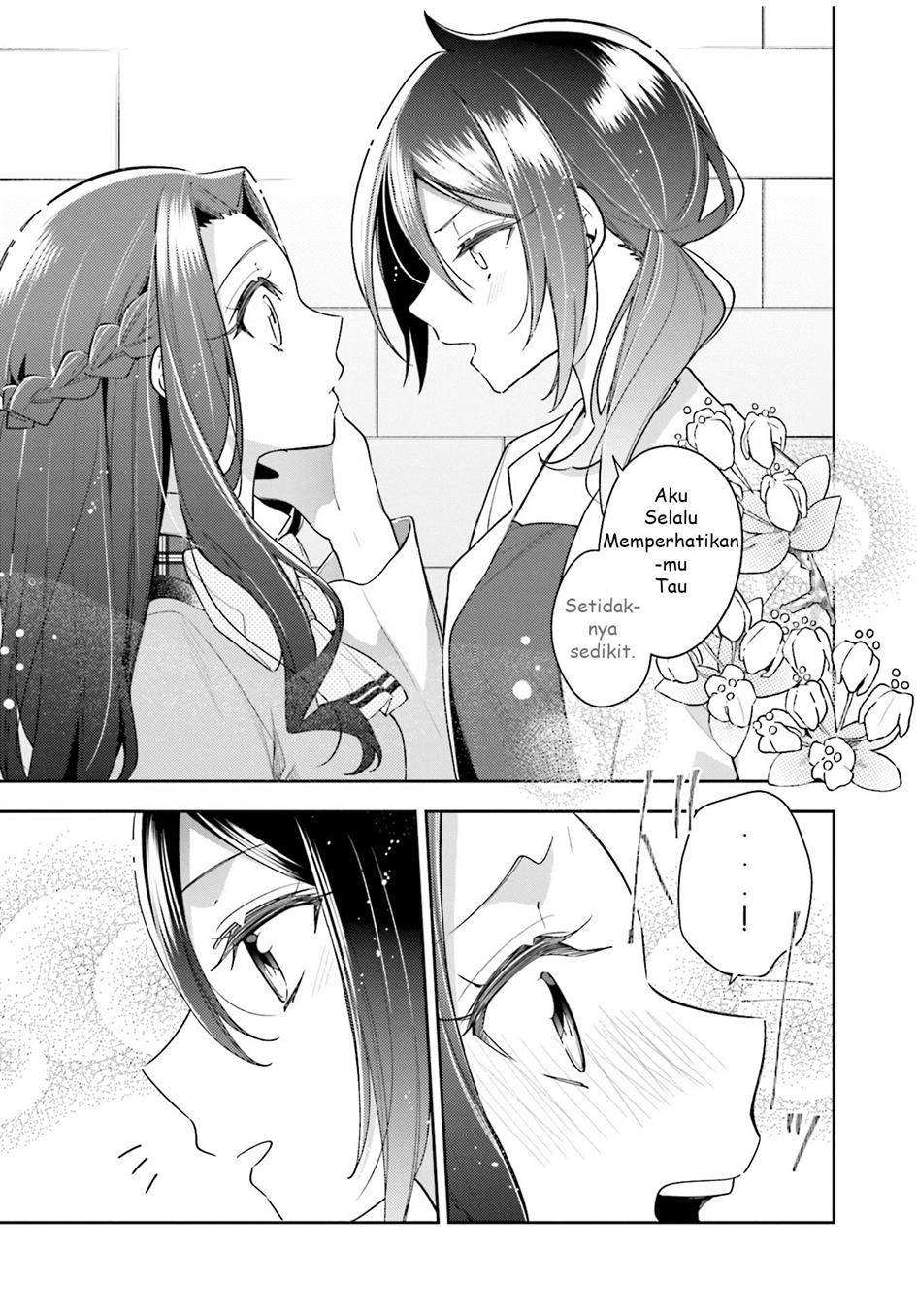 Anemone wa Netsu o Obiru Chapter 24 Gambar 7