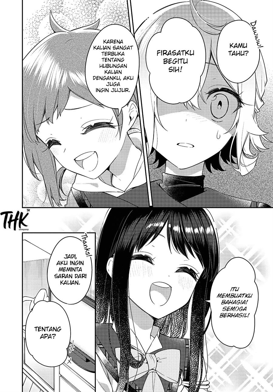 Anemone wa Netsu o Obiru Chapter 26 Gambar 14