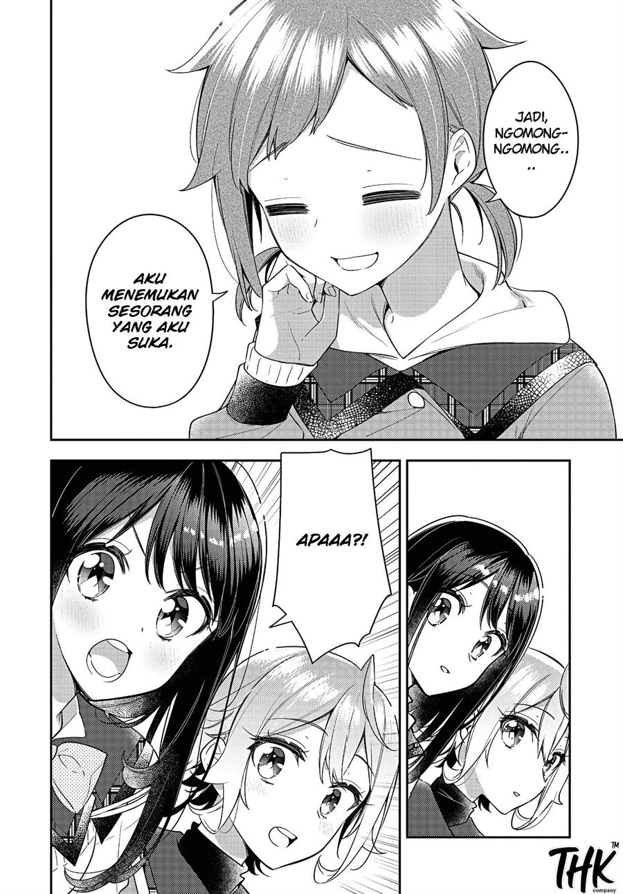 Anemone wa Netsu o Obiru Chapter 26 Gambar 12